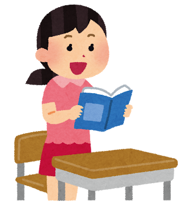音読で見られる子供のつまずきと原因 公式 コグトレ塾 学習の土台を強化
